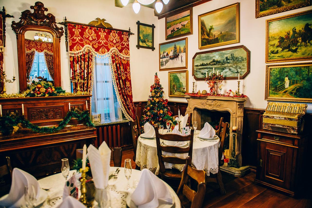 Отель Antique House