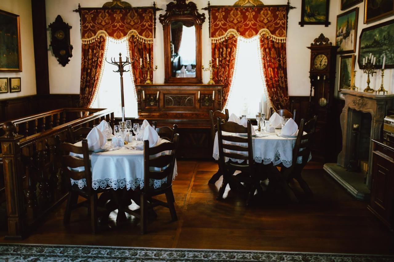 Antique House